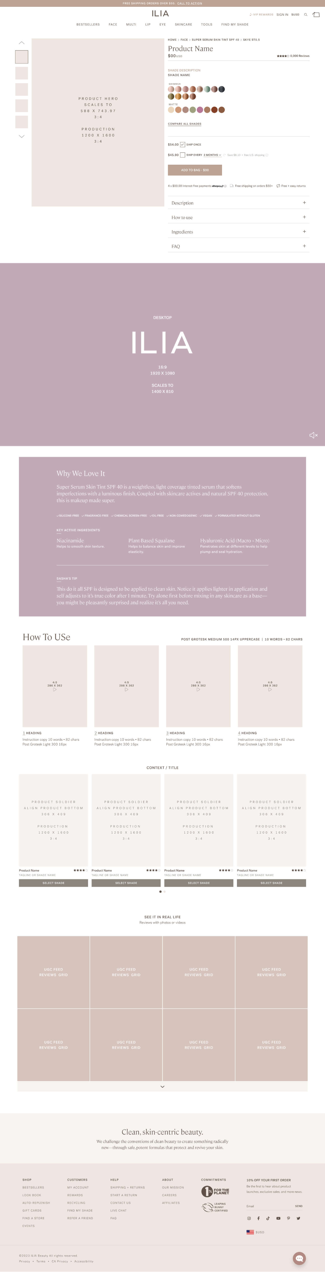 Hero image of ILIA Beauty product screen-before.